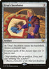 Urza's Incubator (273) [Commander 2015]