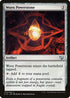 Worn Powerstone (275) [Commander 2015]