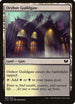 Orzhov Guildgate (299) [Commander 2015]