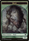 Beast // Snake (Green) Double-Sided Token [Commander 2015]