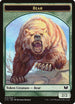 Bear // Spider Double-Sided Token [Commander 2015]