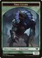 Frog Lizard // Germ Double-Sided Token [Commander 2015]