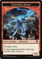 Lightning Rager // Lightning Rager Double-Sided Token [Commander 2015]