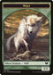 Wolf // Zombie Double-Sided Token [Commander 2015]