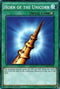 Horn of the Unicorn (A) (YGLD-ENA29) [King of Games: Yugi's Legendary Decks]