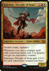 Kalemne, Disciple of Iroas (Oversized) (45) [Oversize Cards]