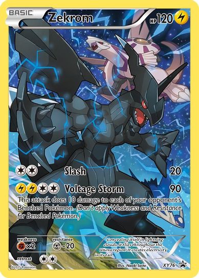Zekrom (Full Art Promo) [XY Promos]