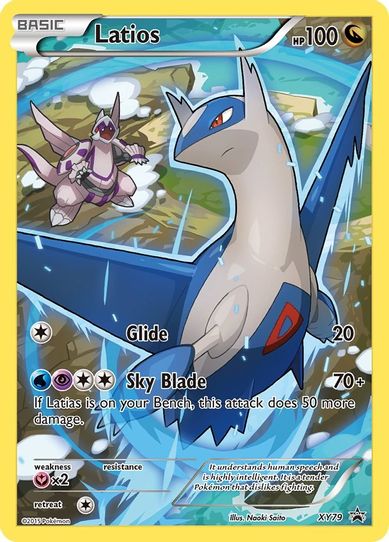 Latios (Full Art Promo) [XY Promos]