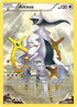 Arceus XY83 [XY Promos]