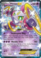 Hoopa EX (Collection Promo) [XY Promos]