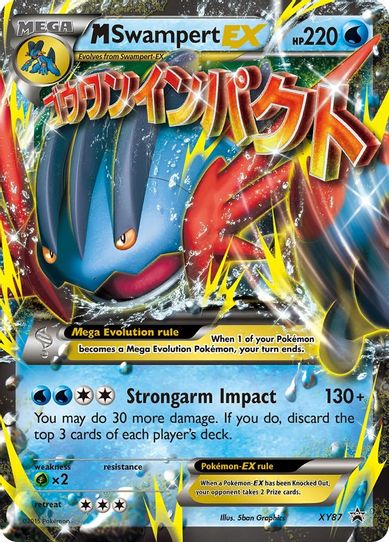 M Swampert EX [XY Promos]