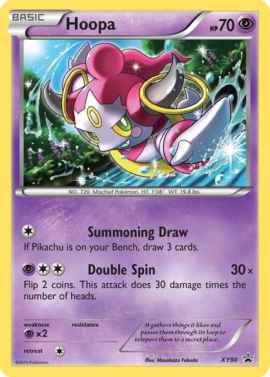 Hoopa (Collector Chest) [XY Promos]