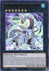 Odd-Eyes Absolute Dragon (SDMP-EN042) [Structure Deck: Master of Pendulum]