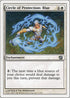Circle of Protection: Blue [8th Edition]