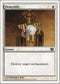 Demystify [8th Edition]