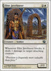 Elite Javelineer [8th Edition]