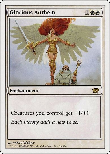 Glorious Anthem (20) [8th Edition]