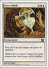 Ivory Mask [8th Edition]