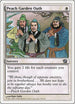 Peach Garden Oath [8th Edition]