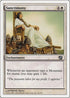 Sanctimony [8th Edition]