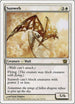 Sunweb [8th Edition]