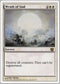Wrath of God [8th Edition]