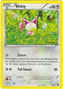 Skitty (12/12) [McDonalds Promos 2015]