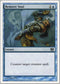 Remove Soul [8th Edition]