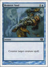 Remove Soul [8th Edition]