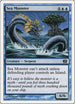 Sea Monster [8th Edition]