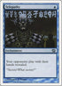 Telepathy [8th Edition]