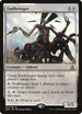 Endbringer (3) [Oath of the Gatewatch]