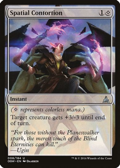 Spatial Contortion (8) [Oath of the Gatewatch]