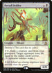 Dread Defiler (68) [Unique and Miscellaneous Promos]