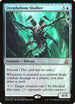 Deepfathom Skulker (43) [Unique and Miscellaneous Promos]