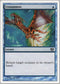 Unsummon [8th Edition]
