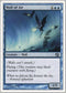 Wall of Air [8th Edition]