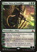 Nissa, Voice of Zendikar (138) [Oath of the Gatewatch]