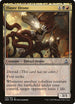 Flayer Drone (148) [Oath of the Gatewatch]