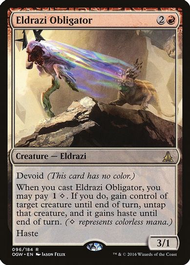 Eldrazi Obligator (96) [Oath of the Gatewatch]