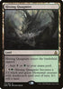 Hissing Quagmire (171) [Oath of the Gatewatch]