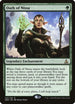 Oath of Nissa (140) [Oath of the Gatewatch]