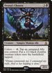 Drana's Chosen (84) [Oath of the Gatewatch]