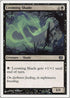 Looming Shade [8th Edition]