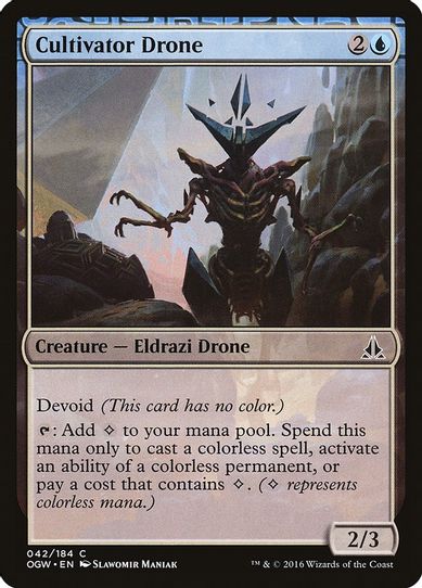 Cultivator Drone (42) [Oath of the Gatewatch]