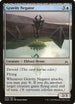 Gravity Negator (45) [Oath of the Gatewatch]