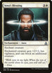 Iona's Blessing (21) [Oath of the Gatewatch]