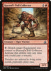 Kazuul's Toll Collector (112) [Oath of the Gatewatch]