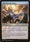 Slip Through Space (47) [Oath of the Gatewatch]
