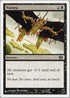 Nausea [8th Edition]